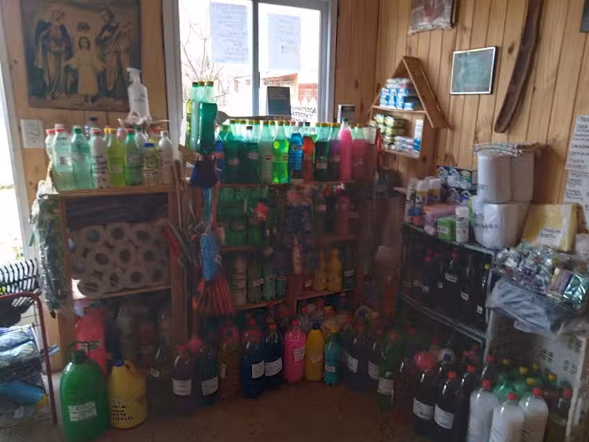 Art&iacute;culos de limpieza ventas por menor