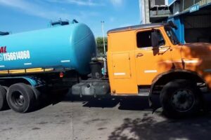 Atmosf&eacute;ricos La Celestial