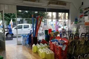 Central Limpieza SRL (Articulos de limpieza higiene institucional y productos de piscina)