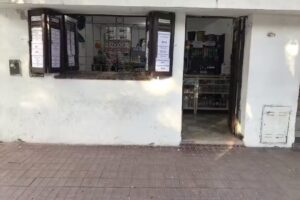 Do&ntilde;a Luisa SDE