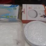 El Rey, Art&iacute;culos de Limpieza