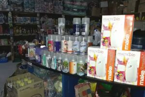 La Gallega, Art&iacute;culos de Limpieza