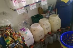 La Rosa Qu&iacute;mica